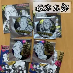 4点 坂本 デコレクション 缶バッジ サカモトデイズ SAKAMOTODAYS