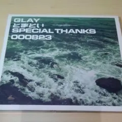 Item thumbnail for item 3a50bda5-a241-4c43-9fe2-c18ece83ac38