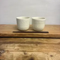 新品　陶器　陶芸作家　アイスコーヒーカップ2個　712