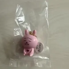 にしむらゆうじ ラブラビットのマスコット 少し考えさせて