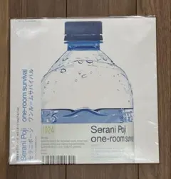 【新品未使用】　セラニポージ　ワンルームサバイバル　2024年初プレス時の黒盤 2026年最新】Serani_Pojiの人気アイテム - メルカリ