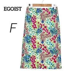 c4127【エゴイスト】ひざ丈 タイトスカート M 花柄 さらさら伸縮性