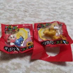 スーパーマリオ オリジナルマスコット2個セット