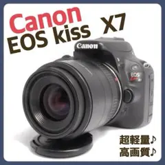 2026年最新】eos kiss x3の人気アイテム - メルカリ