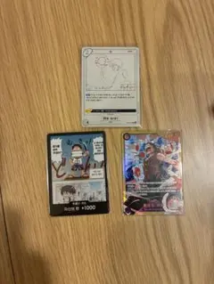 ワンピースカード韓国版 ルフィ シークレット その他3枚セット