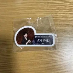 jo1 祭り　大平祥生