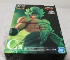 未開封　ドラゴンボールULTIMATEVARIATION C賞　ブロリー