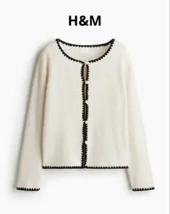 【新品未使用】H&M ブランケットステッチカーディガン ホワイト　M