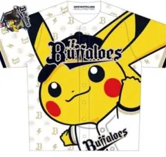 即日発送！阪神タイガース ポケモン コラボ ユニフォーム Lサイズ