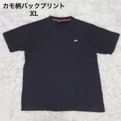 ALPHA INDUSTRIES Tシャツ XL 黒 カモフラ バックロゴ