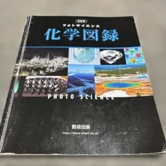 Item thumbnail for item b30770b1-fcdd-4c48-a5a4-0f72fed99f34