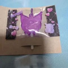 サンリオキャラクターズ キャンディチャームズ クロミ