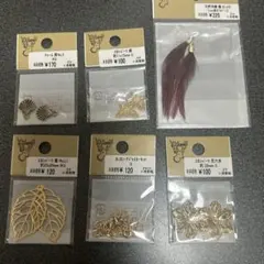 貴和製作所◎ハンドメイドパーツ◎6点セット