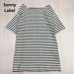 Sonny Label サニーレーベル ボーダー 半袖 チュニック ワンピースのサムネイル