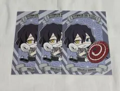 鬼滅の刃 アニメイト 特典 伊黒小芭内 ポストカード 3枚