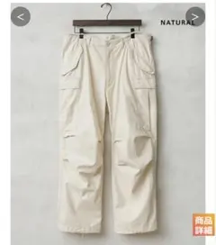 WAIPER.inc 米軍 M-65 カーゴパンツ R-S
