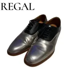 REGAL リーガル コンビシューズ シルバー ブラック
