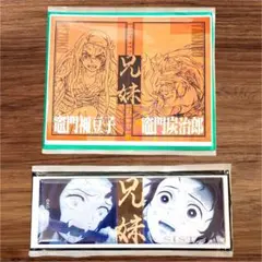 鬼滅の刃 竈門炭治郎立志編 ロング缶バ チェキ風ブロマイド【竈門炭治郎・禰豆子】