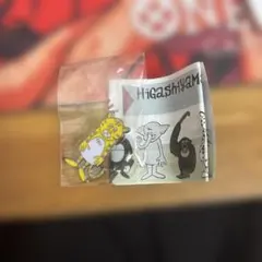 2026年最新】花井祐介の人気アイテム - メルカリ