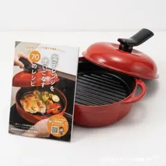 レンジメートプレミアム 電子レンジ専用調理器具 - メルカリ