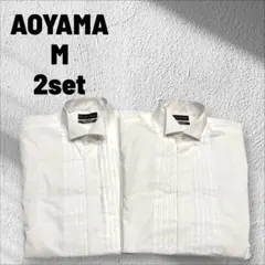 美品‼️洋服の青山　ウイングカラーシャツ　新郎　タキシード 結婚式 2枚セット M