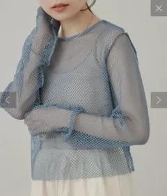 Kastane メッシュ　カーディガン　メッシュ2WAYプルオーバー