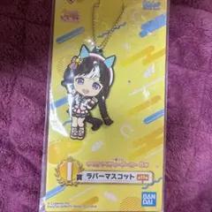 ウマ娘ラバーマスコットホッコータルマエ