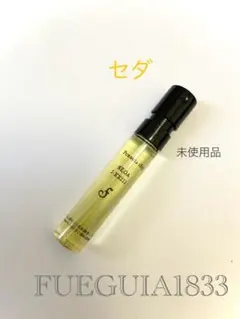 【限定セール】フエギア　フアンマヌエル　プーラ 東京消費 #6 香水「FUEGUIA 1833」sandz｜BUNBOU WEB