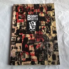 2025年最新】バンドスコア best＋3の人気アイテム - メルカリ