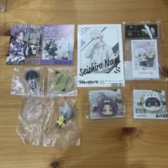 ブルーロックまとめ売り