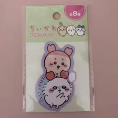 ちいかわ　ダイカットステッカー　モモンガ　カニちゃん