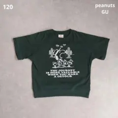 スヌーピー Tシャツ スウェット 120センチ GU peanuts