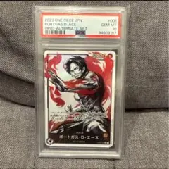 2026年最新】エース リーダーパラレル psa10の人気アイテム - メルカリ