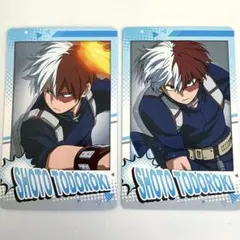 2026年最新】スナマイ 轟の人気アイテム - メルカリ