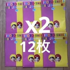 Item thumbnail for item 991f7bb6-6cde-416d-bc85-dcee22414efa