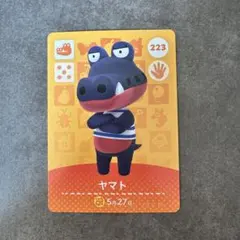 あつ森　amiibo ヤマト