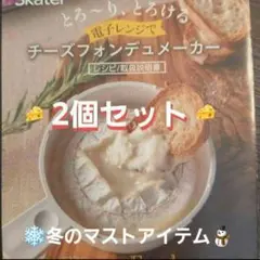 Item thumbnail for item a3dbacf3-d807-4562-84b8-57a1800eb48e