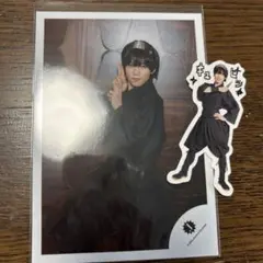 少年忍者　グッズ　青木滉平　写真　ステッカー　シール