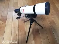 Item thumbnail for item c2f1877d-63d7-41dc-a5b7-8b757f2dcc5b