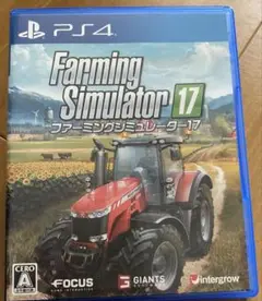 Farming Simulator 17 (PS4)