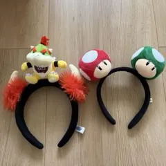 ニンテンドー　クッパJr キノコ　カチューシャ　2本セット