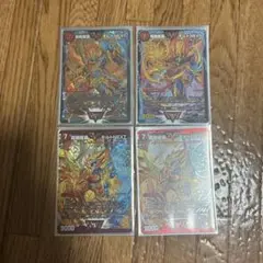 2025年最新】モルトnext初期の人気アイテム - メルカリ