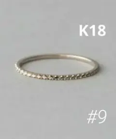 K10 ピンクゴールド スタッズリング 16号 - メルカリ