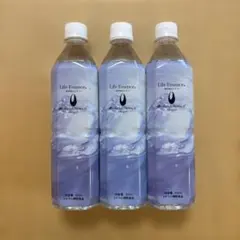 お得　３本セット　Life Essenceライフエッセンスのサムネイル