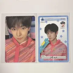 mayu様 リクエスト 2点 まとめ商品