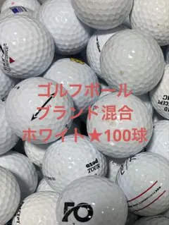 Item thumbnail for item 4c9a67ae-c8d2-47e0-bce2-7e13f4ccae57