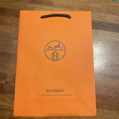 Item thumbnail for item 26130209-0481-40c1-b39d-328ce42012c1