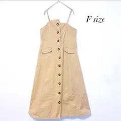 ボタン付き キャミ ロング ワンピース Aライン きれいめ アシメ 春物 春服