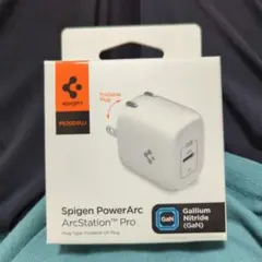 【新品】Spigen PowerArc ArcStation Pro 20W