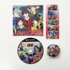あんさんぶるスターズ あんスタ 流星隊 千秋 深海奏汰 南雲鉄虎 高峯翠 仙石忍